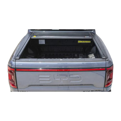 Rigid Folding Cover Ford Maverick 4'5'' Double Cab Mod. 2022+ BAKflip G2